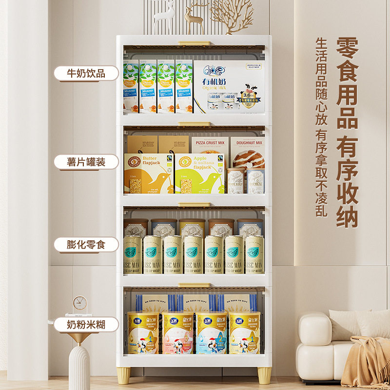 窄缝卫生间置物架落地带