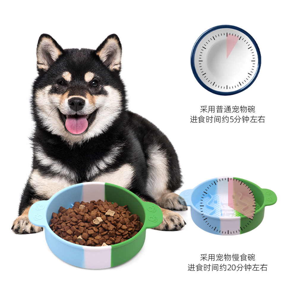 宠物慢食碗防噎防滑硅胶狗盆狗碗防打翻缓食猫狗食具狗狗喂食器