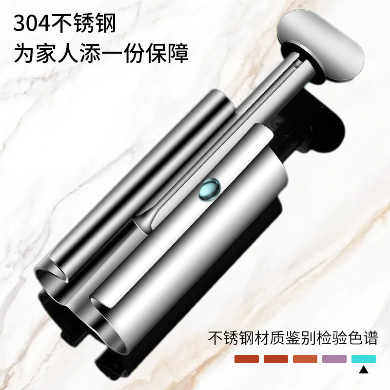 304不锈钢挤牙膏器手动挤