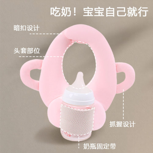 懒人喂奶神器哺乳新生儿