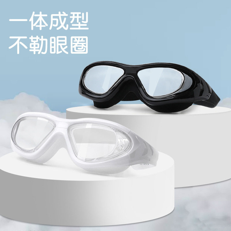 佑游新款泳镜男近视防水透明带度数小框游泳眼镜女潜水游泳装备