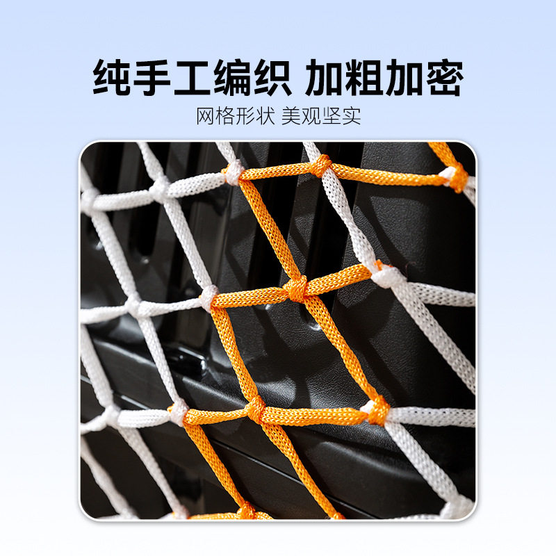 宠物猫咪狗外出航空箱配套网兜托运运输箱防逃防护网加粗保护网罩