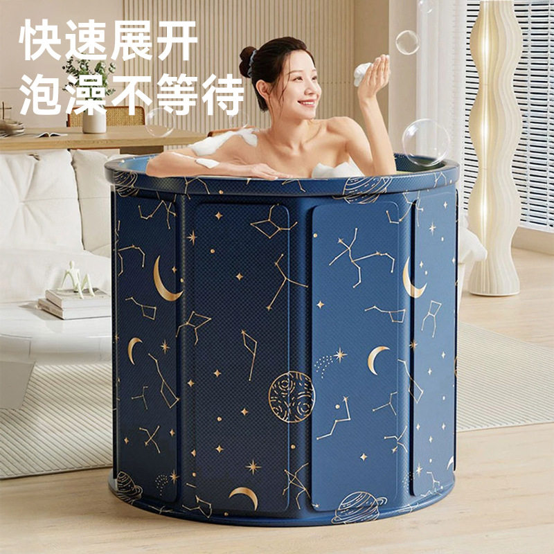 泡澡桶折叠洗澡桶家用成人加厚洗澡盆浴盆冬天全身泡浴桶带排水管