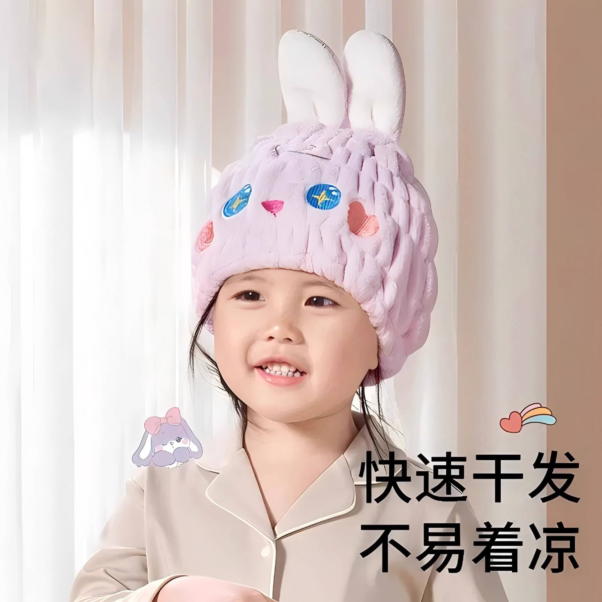干发帽儿童女童吸水速干擦头发男宝宝洗头浴帽包头巾干发毛巾
