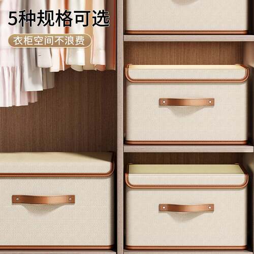 加厚牛津布收纳箱可折叠装棉被衣服家用大容量布艺储物箱整理筐子