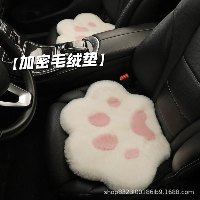 汽车坐垫冬季毛绒猫爪车