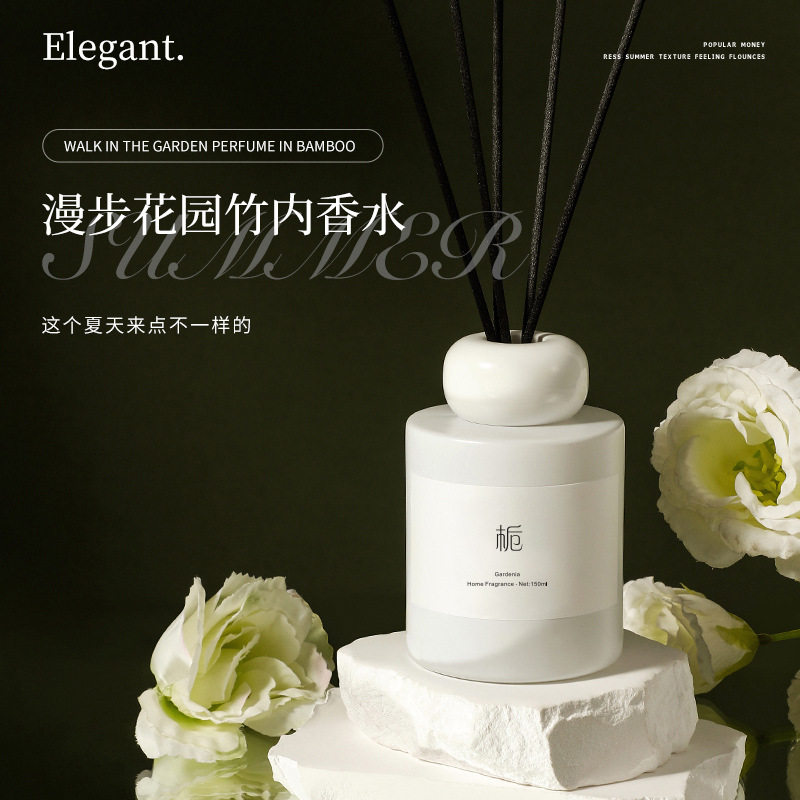 茶味香薰无火藤条精油室