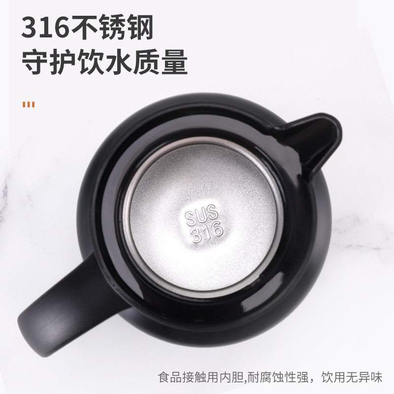 316不锈钢焖茶壶茶水分离保温壶家用大容量闷茶壶商务办公礼品壶