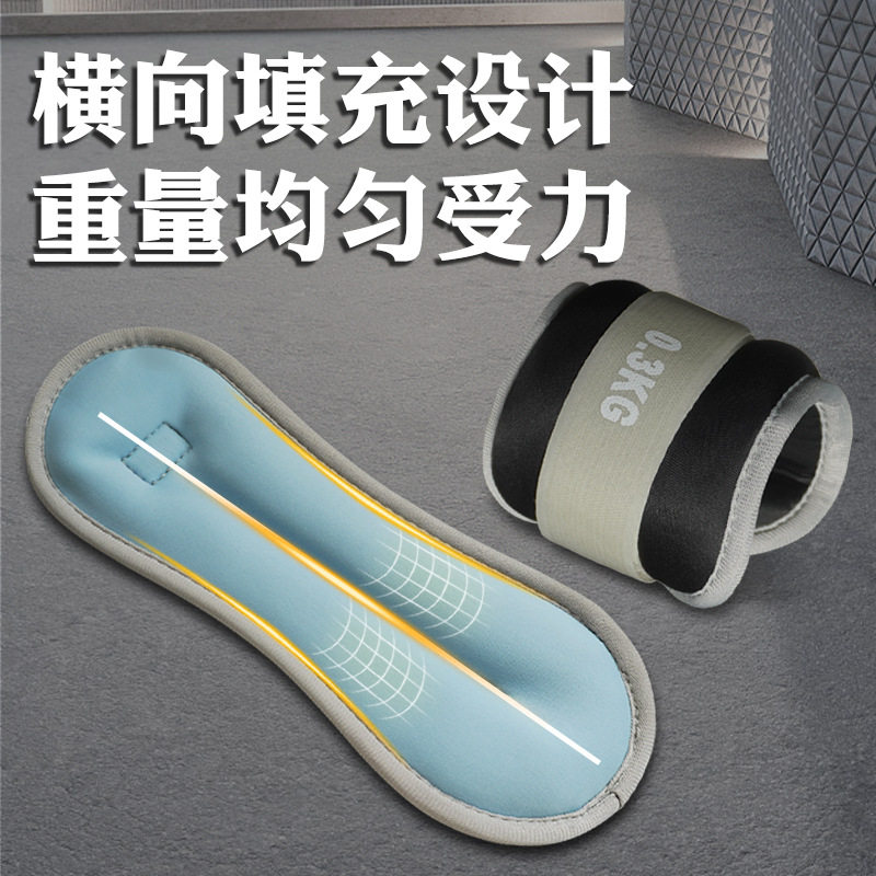 增肌抗阻沙袋绑腿负重康复腿部肌肉力量训练跑步脚腕隐形中老年人