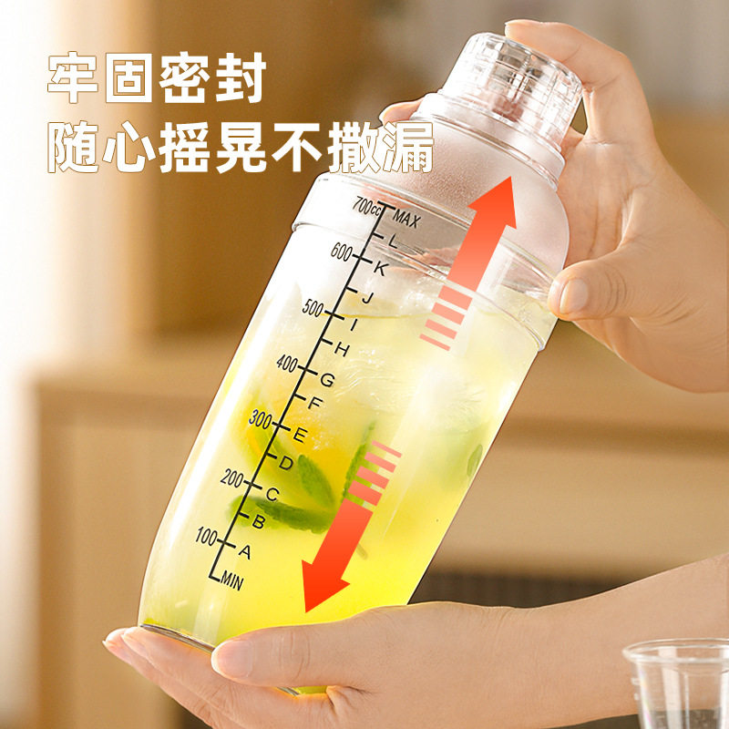 雪克杯超厚手摇奶茶店专用手打柠檬茶捣汁棒调酒器套装双刻度摇杯