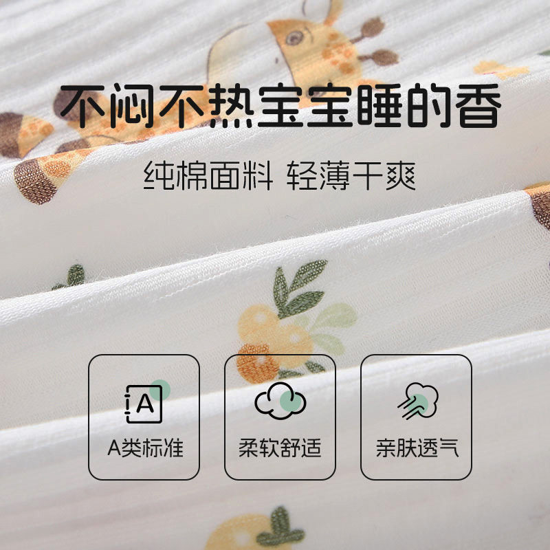 婴儿短袖夏季薄款a类纯棉空调服宝宝家居服t体恤衫防蚊裤分体套装