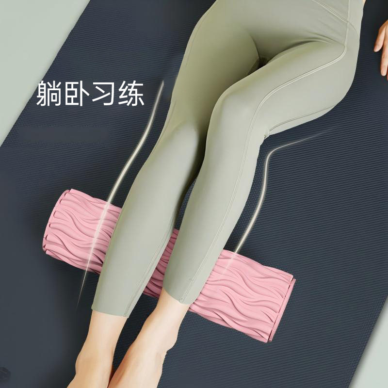 实心泡沫轴瑜伽柱狼牙棒运动健身滚筒肌肉放松按摩初学者滚轮滚轴