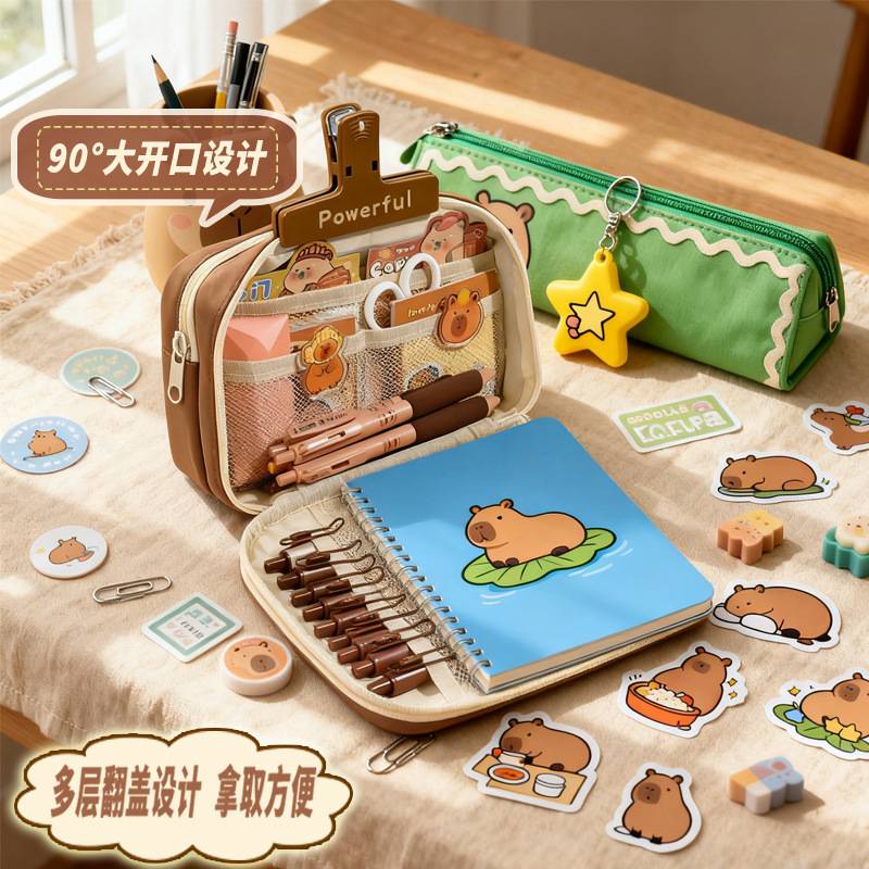 学校用品9层透明笔袋学生初中铅笔盒文具袋大容量耐脏可爱奶呼呼