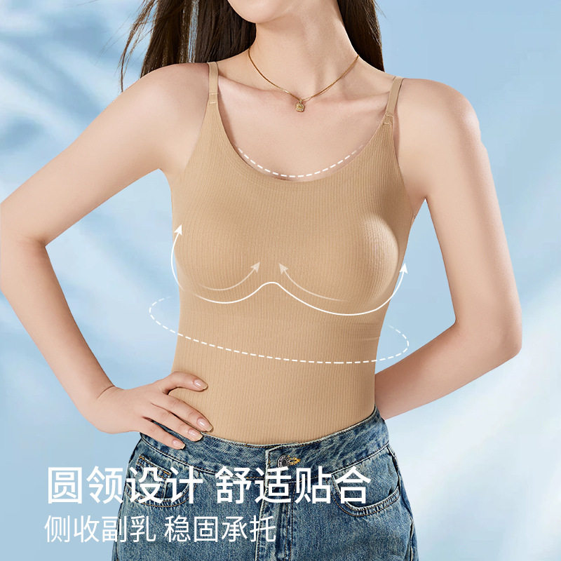 冰丝无痕打底吊带背心女士一体式带胸垫大码美背内衣内搭外穿背心图片