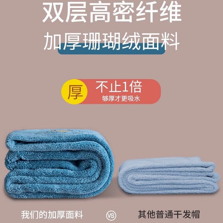 干发帽超强吸水速干女2025新款加厚浴帽巾洗头擦头发包头毛巾帽子