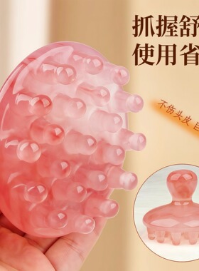 非檀木蜜蜡树脂头部圆盘