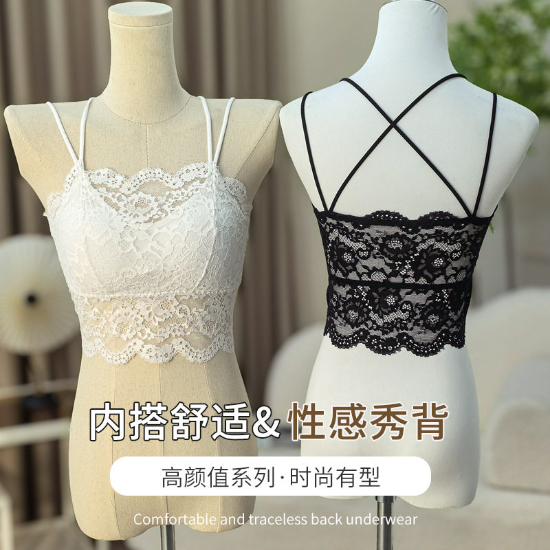 新款交叉细带蕾丝美背裹胸抹胸带胸垫打底防走光无钢圈吊带内衣女