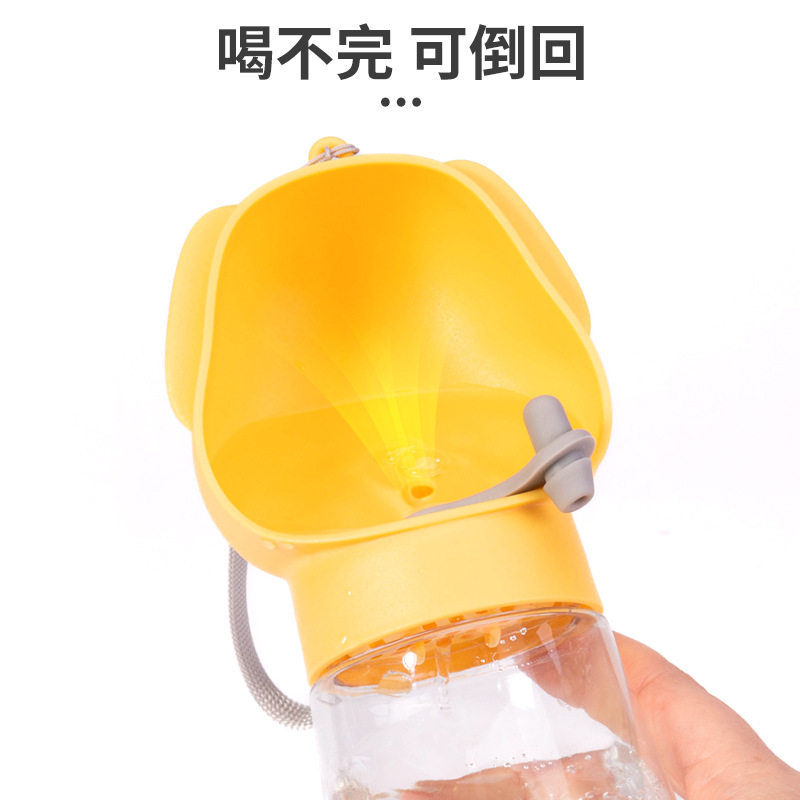 狗狗外出水杯防漏水口袋杯宠物随行杯喂水器宠物用品式饮水器
