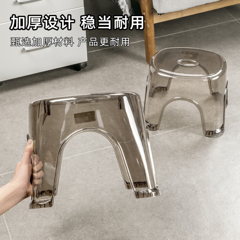 加厚小凳子家用沙发矮凳客厅茶几儿童换鞋圆凳小型椅子塑料透明
