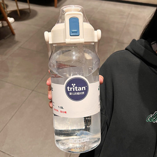 tritan户外运动水杯大容量2000ml水壶吸管杯子简约高颜值杯