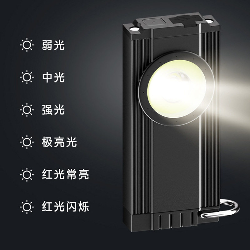 探光LED强光锂充电手电筒悬挂磁吸激光笔汽修维修照明工作灯