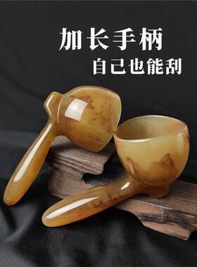 刮碗片板痧拨筋棒经络刷