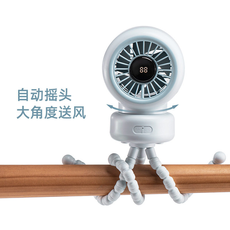 2026新品婴儿车风扇摇头宝宝推车八爪鱼夹子式桌面充电小夹扇