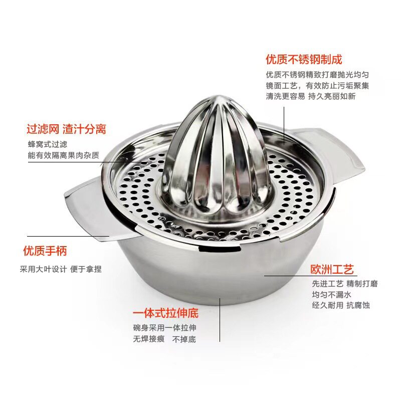 手动榨汁器手压榨多功能水果汁榨橙汁简易厨房挤压式柠檬杯式