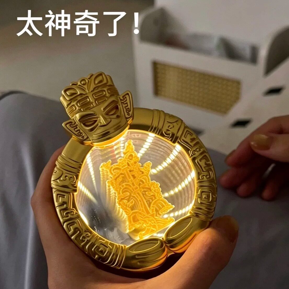 三星堆镜子冰箱贴金属磁吸立人千层发光创意收藏文创家居装饰摆件