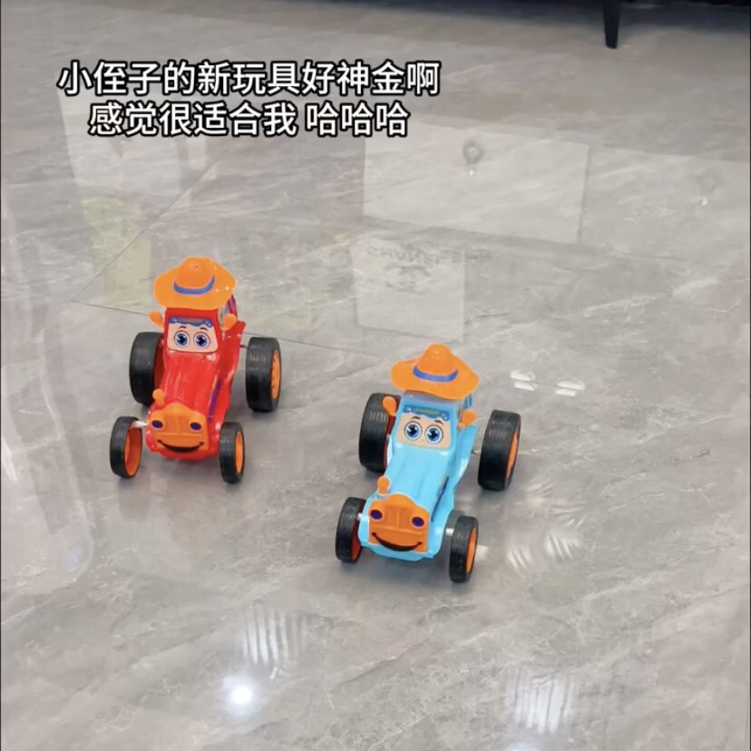 跳舞车电动遥控车拖拉机发光音乐特技翻滚车儿童玩具男孩生日礼物