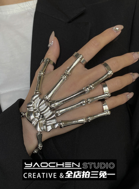 夸张个性骷髅骨架外骨骼手链手套可灵活活动关节可调节男女配饰潮