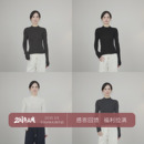 女 德国扬子120s100%美丽诺羊毛无缝打底针织衫 小禾 天衣无缝