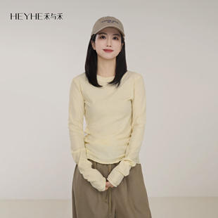 微宽松显瘦贴肤打底 100棉空气洗松软薄如蝉翼修身 小禾 羽翼T