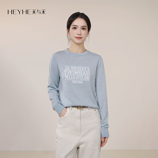 复古字母提花圆领长袖 桑蚕丝绵羊毛轻奢混纺美式 T女 薄荷T 小禾