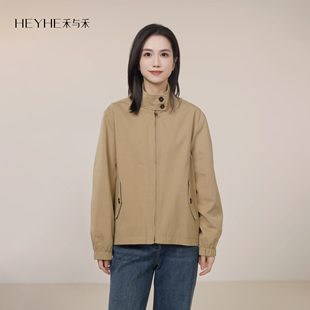 小禾 100棉拉夫老钱风YKK拉链牛角扣纹理休闲宽松外套 南法风情