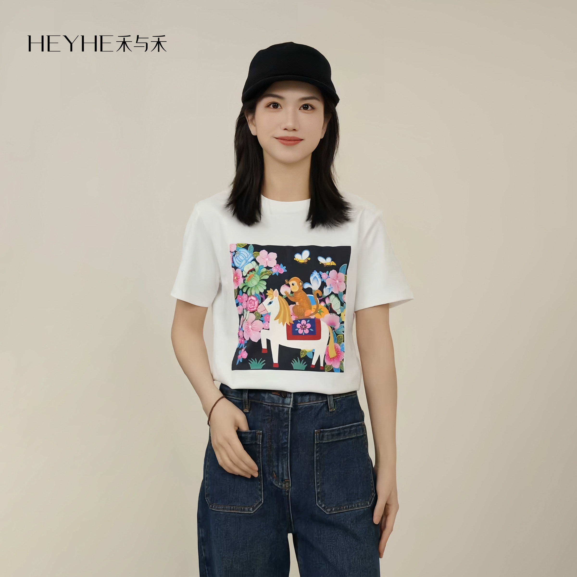 小禾【聪明伶俐】100长绒棉针织布简约柔和圆领百搭实穿短袖T恤女,女装/女士精品,T恤,淘宝优惠券,粉丝福利购,淘宝优惠卷