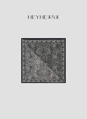 小禾【知画】100桑蚕丝异域风情真丝女士柔软细腻透气方巾丝巾