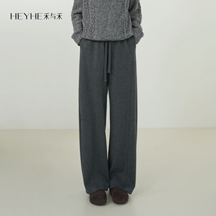 休闲神裤 松紧高腰垂感加绒宽松显瘦阔腿弯刀卫裤 香蕉裤 小禾