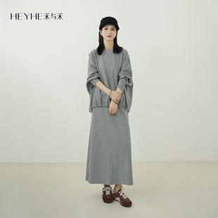 A字开衩裙慵懒套装 四面弹砂洗复古绒感蝙蝠袖 周末套装 小禾