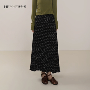 小禾 星空波点复古小碎花雪纺清爽波浪褶遮胯鱼尾半裙 夜花园