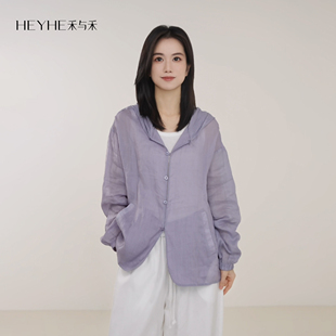 小禾 100苎麻定色定染立裁珠光扣遮肉显瘦宽松薄外套 普罗旺斯