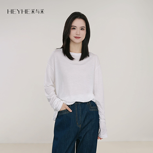 轻薄水润垂感丝滑防晒罩衫 蚕丝莱赛尔天丝长袖 女 长期主义 小禾