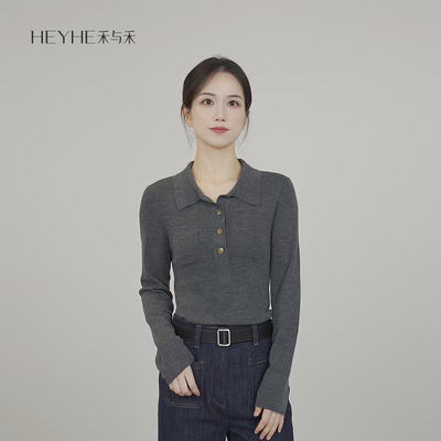 小禾精选明星同款polo领针织衫