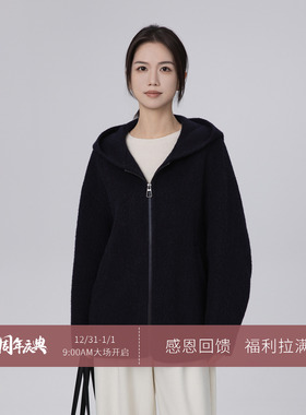 小禾【霜影】苏力羊驼天然羊毛混纺轻盈不压身短顺毛短大衣外套