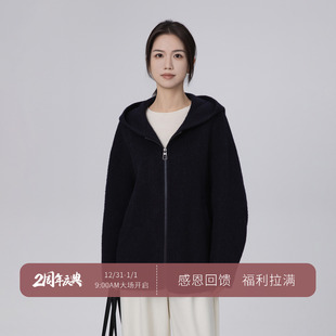 小禾 苏力羊驼天然羊毛混纺轻盈不压身短顺毛短大衣外套 霜影