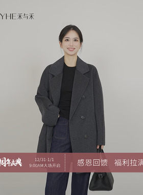 小禾【短801】100山羊绒高奢极简风长款系带修身气质双面羊绒大衣