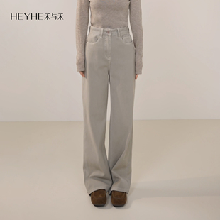 古感垂感酵素洗高腰显瘦直筒牛仔裤 棉氨纶混纺美式 招牌裤 小禾