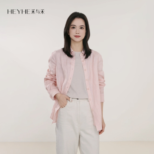 100天然亚麻透气复古肌理褶皱春秋基础叠穿衬衫 小禾 高光时刻