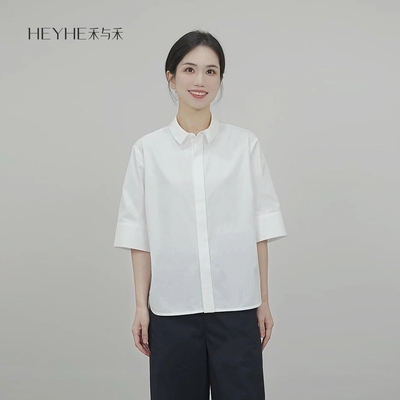 100棉简约百搭暗门襟小翻领衬衫