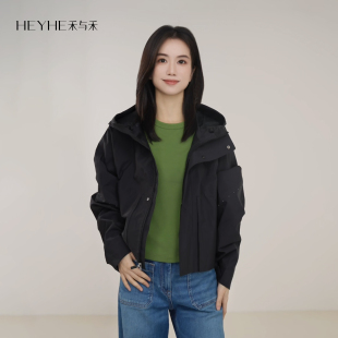 小禾 三防热封防水透气不闷升级磁吸扣减龄连帽休闲外套 小雨衣